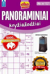 ID 11 oho maxi! Panoraminiai! ID 11 oho maxi! Panoraminiai!